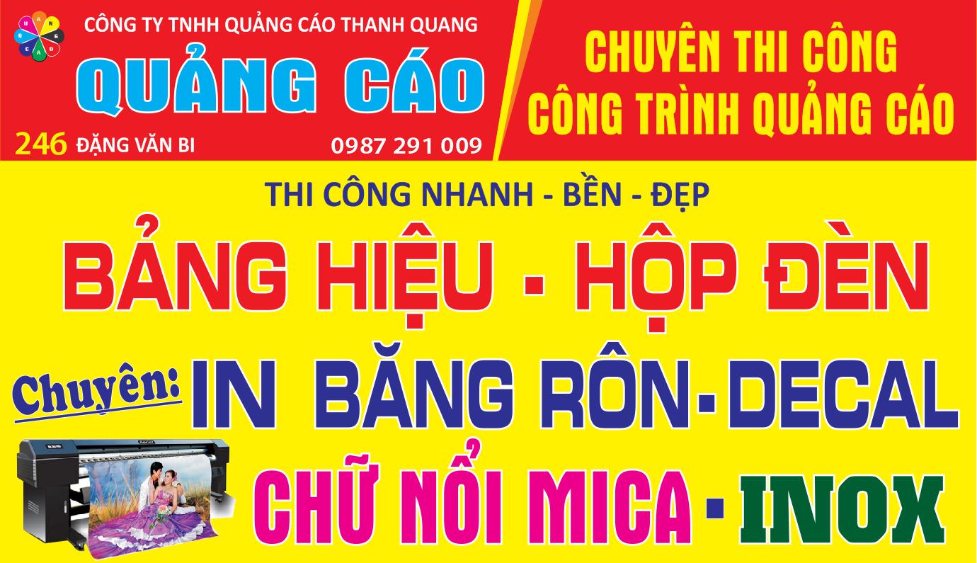 http://quangcaothanhquang.com/