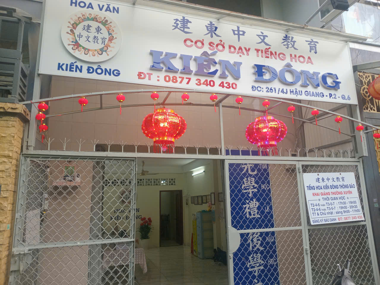 Top 3 Cơ Sở Dạy Tiếng Hoa Chuyên Nghiệp, Uy Tín Nhất Quận 6 Năm 2026