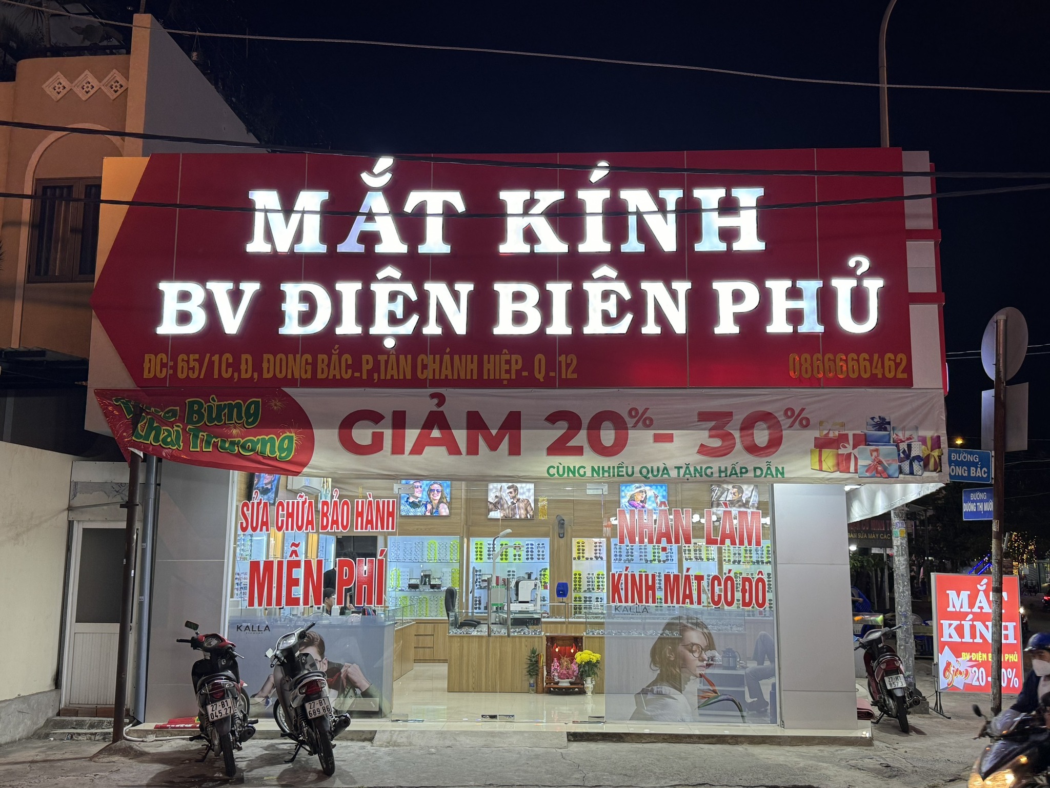 Top 3 Cửa Hàng Mắt Kính Uy Tín Quận 12 Chuyên Cận Viễn Loạn, Đa Tròng Chính Hãng