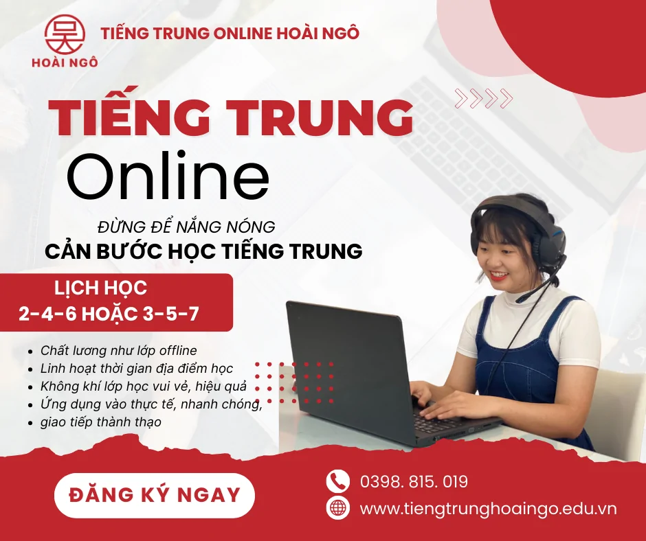 hoc tieng trung o dau, hoc tieng trung hcm, trung tam tieng trung uy tín