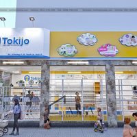 TOP 3 CỬA HÀNG CHUYÊN CUNG CẤP SẢN PHẨM MẸ VÀ BÉ UY TÍN CHẤT LƯỢNG QUẬN 12