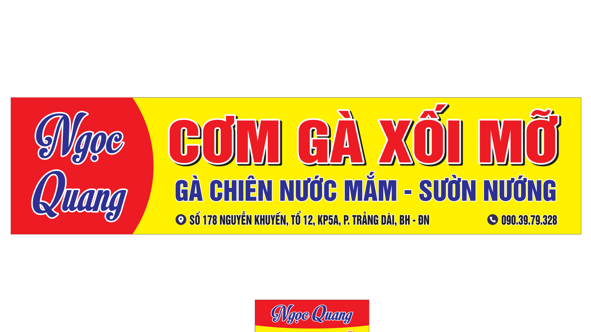 Phát hiện quán cơm gà siêu ngon tại Biên Hòa