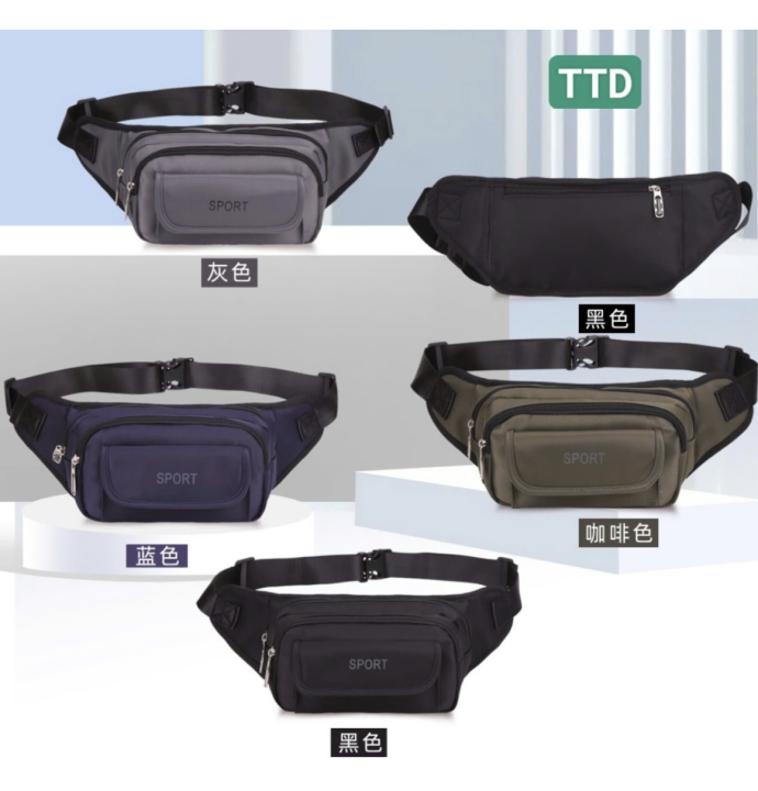 Cửa Hàng Kinh Doanh Túi Xách Tân Thời Đại